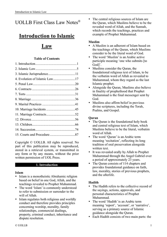Introduction to Islamic Law 